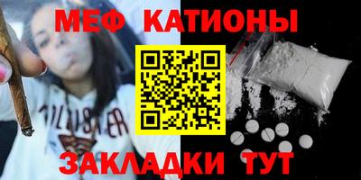 дмт Нарткала