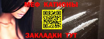 твердый Комсомольск-на-Амуре