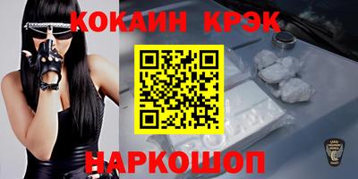 mdpv Конаково