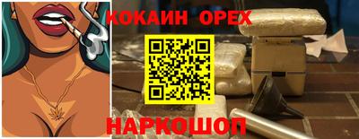mdpv Конаково
