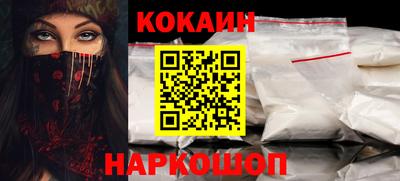 меф Коммунар