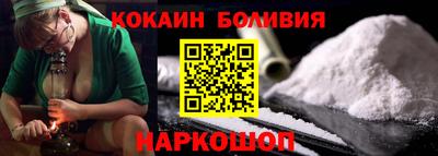 твердый Комсомольск-на-Амуре