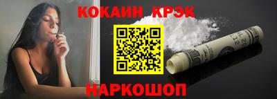 меф Коммунар
