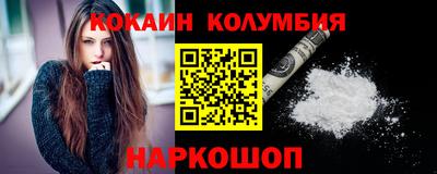 твердый Комсомольск-на-Амуре