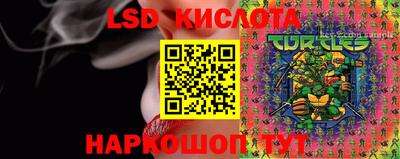 твердый Комсомольск-на-Амуре