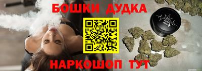 mdpv Конаково
