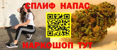 mdpv Конаково