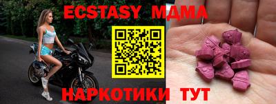 mdpv Конаково