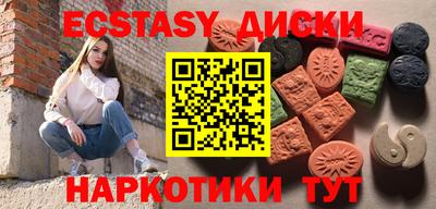 кокс Нальчик