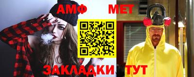 твердый Комсомольск-на-Амуре