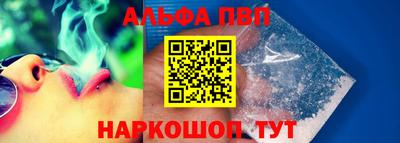 mdpv Конаково