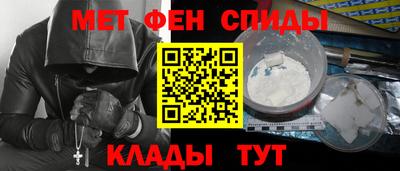 mdpv Конаково