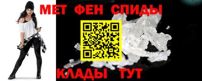 твердый Комсомольск-на-Амуре