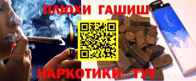 меф Коммунар