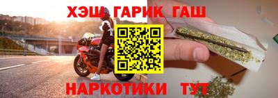 меф Коммунар
