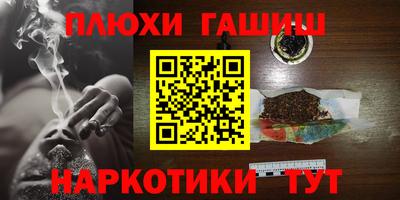 mdpv Конаково