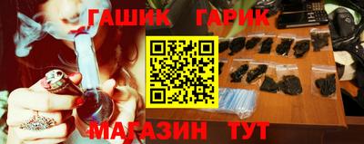 твердый Комсомольск-на-Амуре