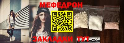 твердый Комсомольск-на-Амуре