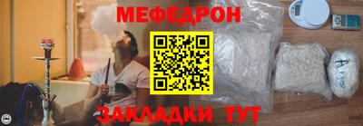 твердый Комсомольск-на-Амуре
