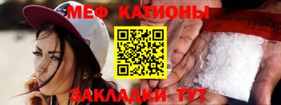 твердый Комсомольск-на-Амуре