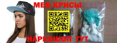 твердый Комсомольск-на-Амуре