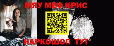 mdpv Конаково